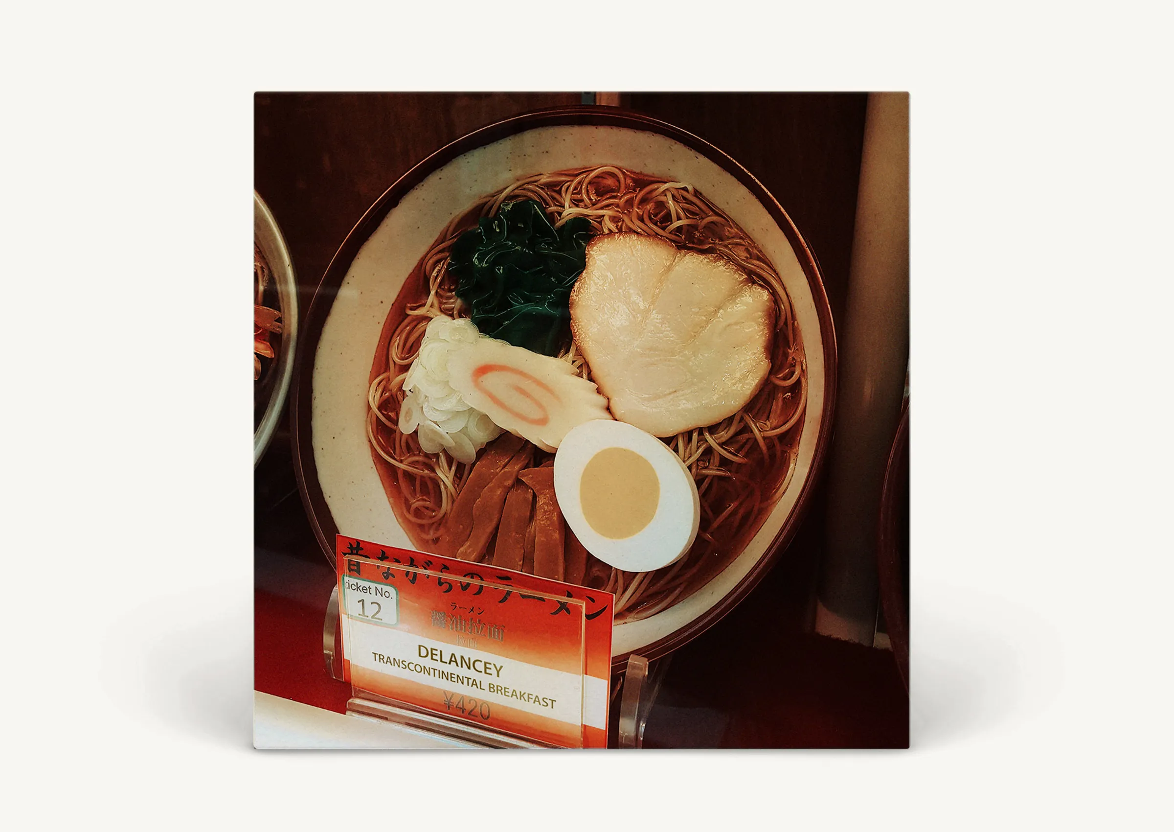 Transcontinantal Breakfast - artwork musical réalisé pour Delancey en 2018