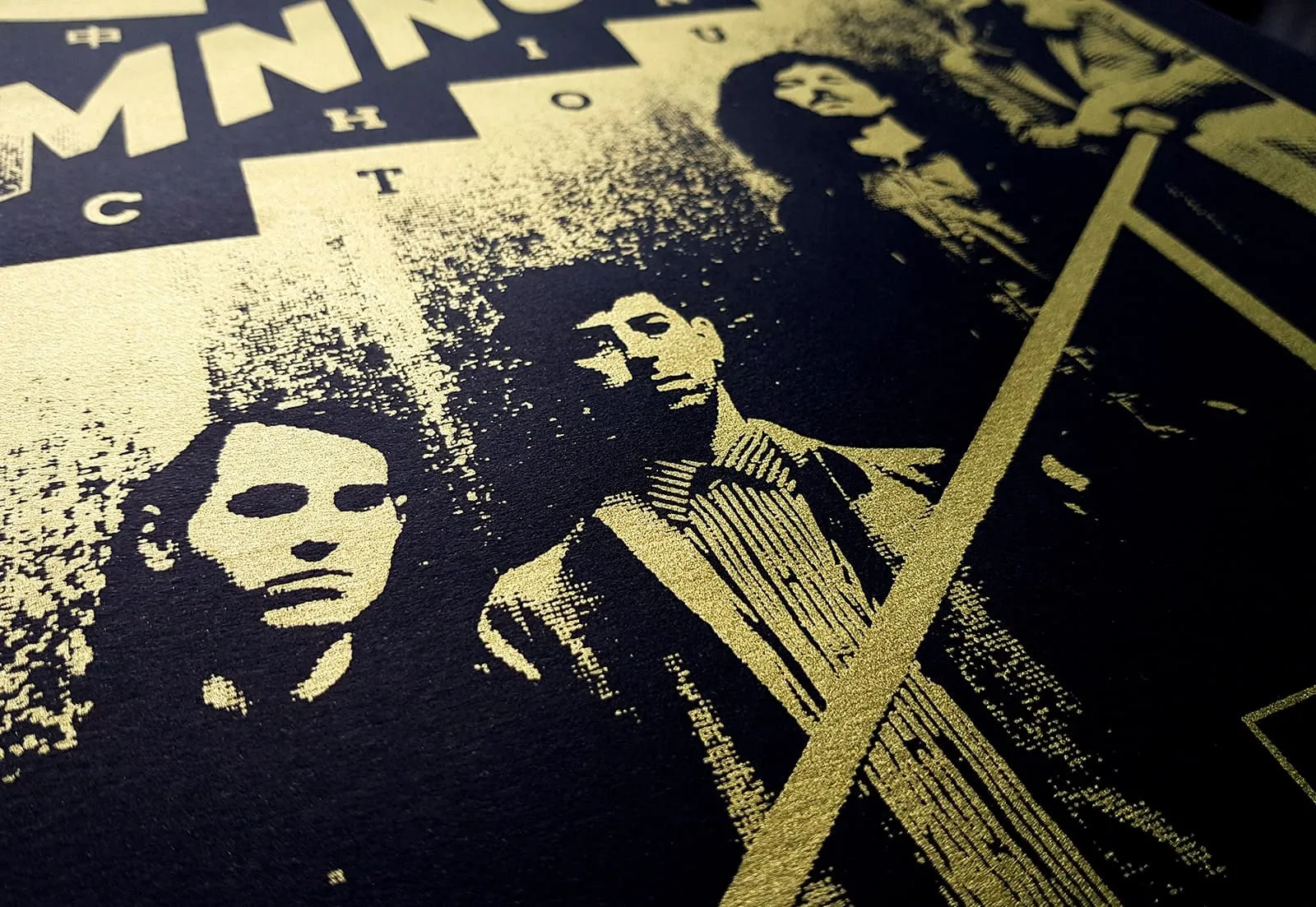 China Tour Poster pour MNNQNS - Image 1 sur 4